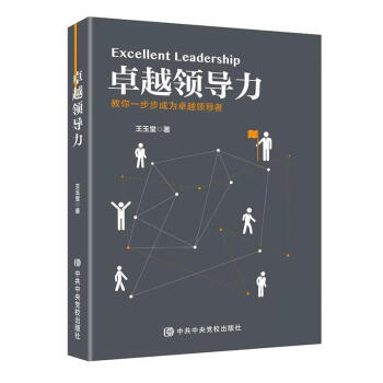 最强大脑水哥个人资料_最强大脑刘健资料_最强大脑微观辨水