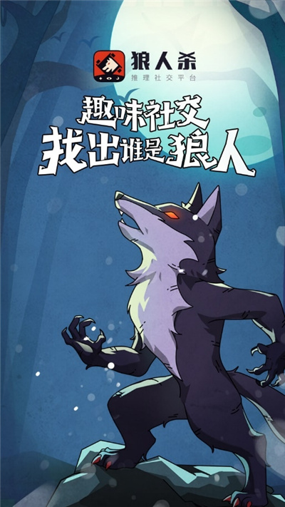 别人说你是个狼人你怎么回复_说我像猪怎样幽默回复_妹子说自己丑怎么回复