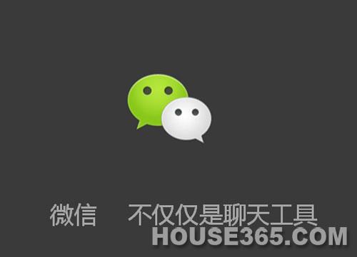 微信性系统森破小子56_森破小子写的微型糸统_微信系统森破小子73
