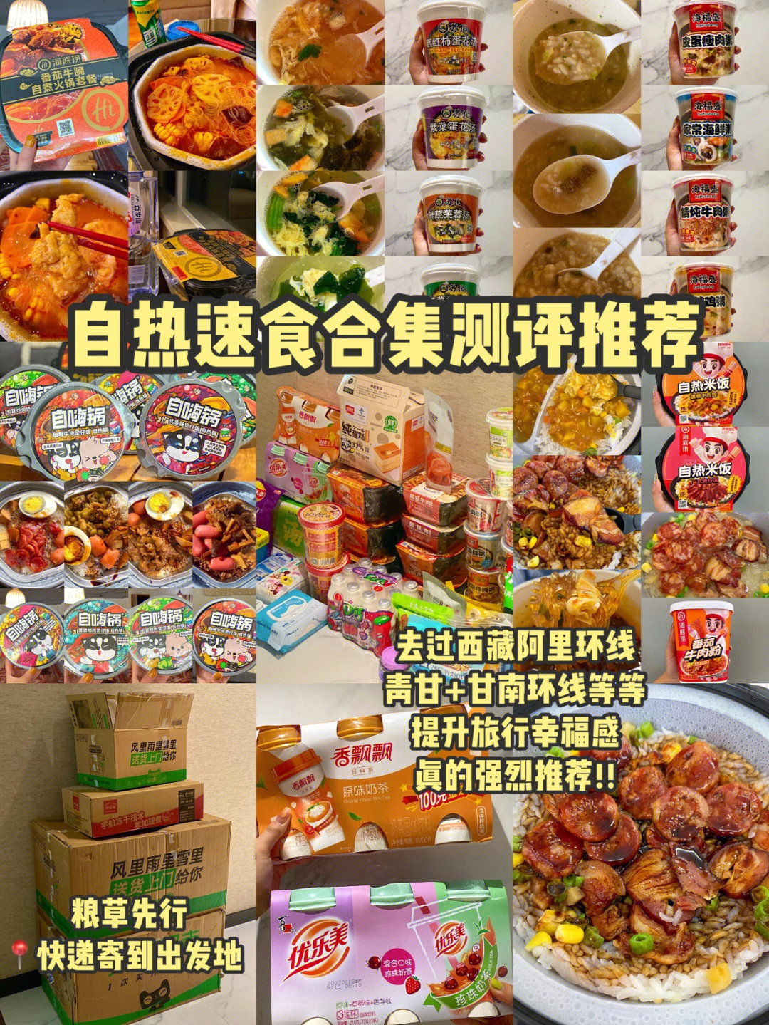 明日方舟资深干员tag搭配_明日方舟资深干员词条一览_明日方舟资深干员搭配支援