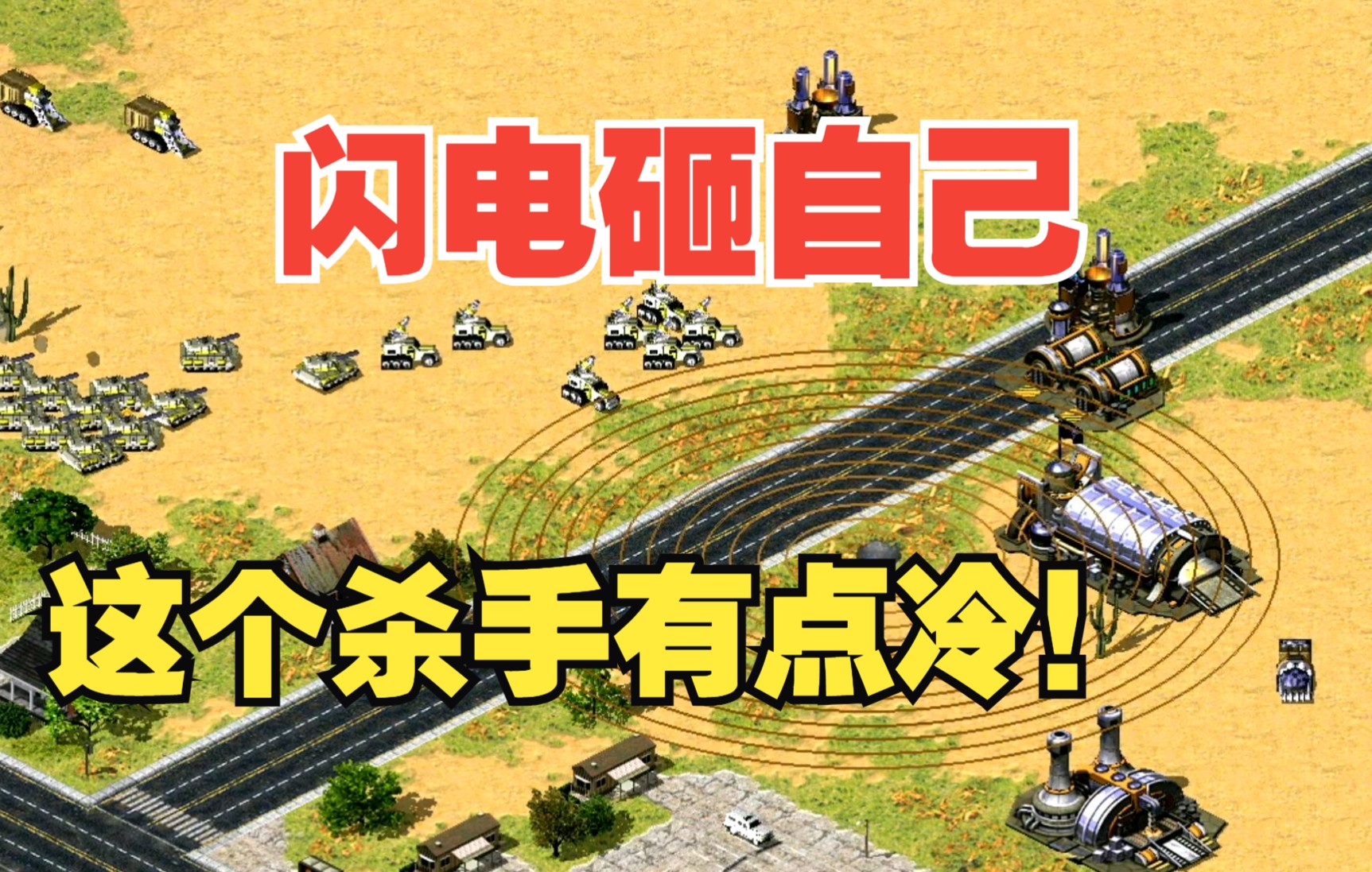 明日方舟资深干员tag搭配_电信外线员真心难干_明日方舟红
