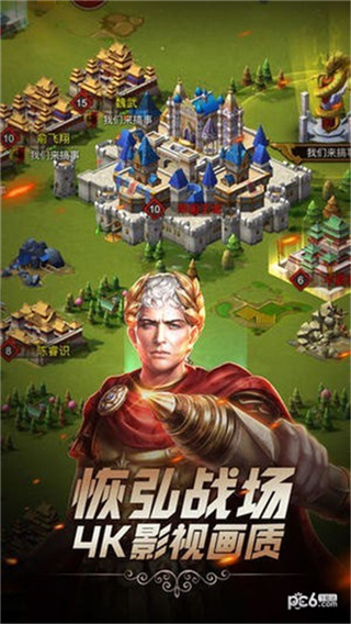 文明6点继续没反应_游侠文明6点继续没反应_3dm文明6点继续没反应