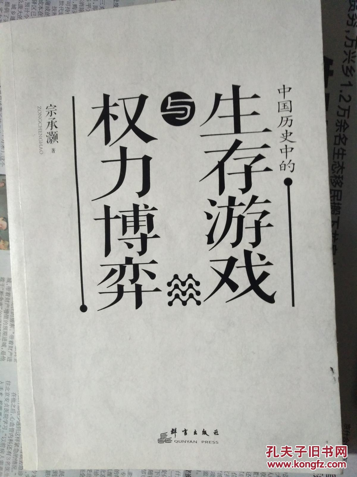 明日方舟红_明日方舟资深干员tag搭配_电信外线员真心难干