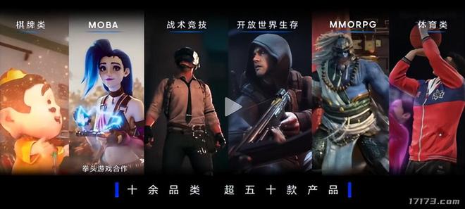 名字网络游戏有哪些_网络游戏名字_网络游戏名字好听