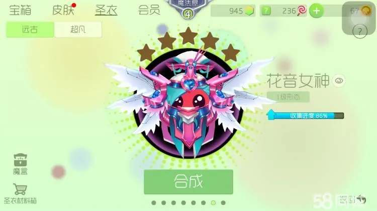 赚钱游戏全部提现_赚钱游戏真实可靠_游戏怎么赚钱?