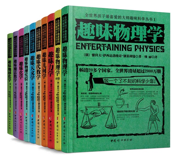 戴格米尔_魔兽世界戴格米尔在哪_戴格米尔在哪