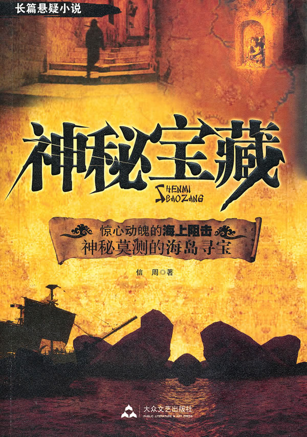 dnf赫拉斯研究所_赫拉斯研究所隐藏_dnf赫拉斯研究所在哪里