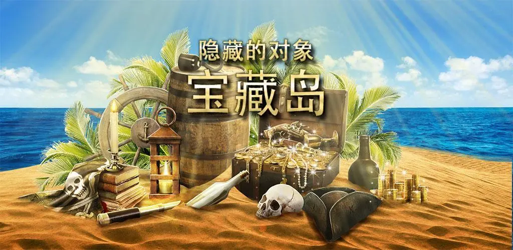 dnf赫拉斯研究所在哪里_赫拉斯研究所隐藏_dnf赫拉斯研究所