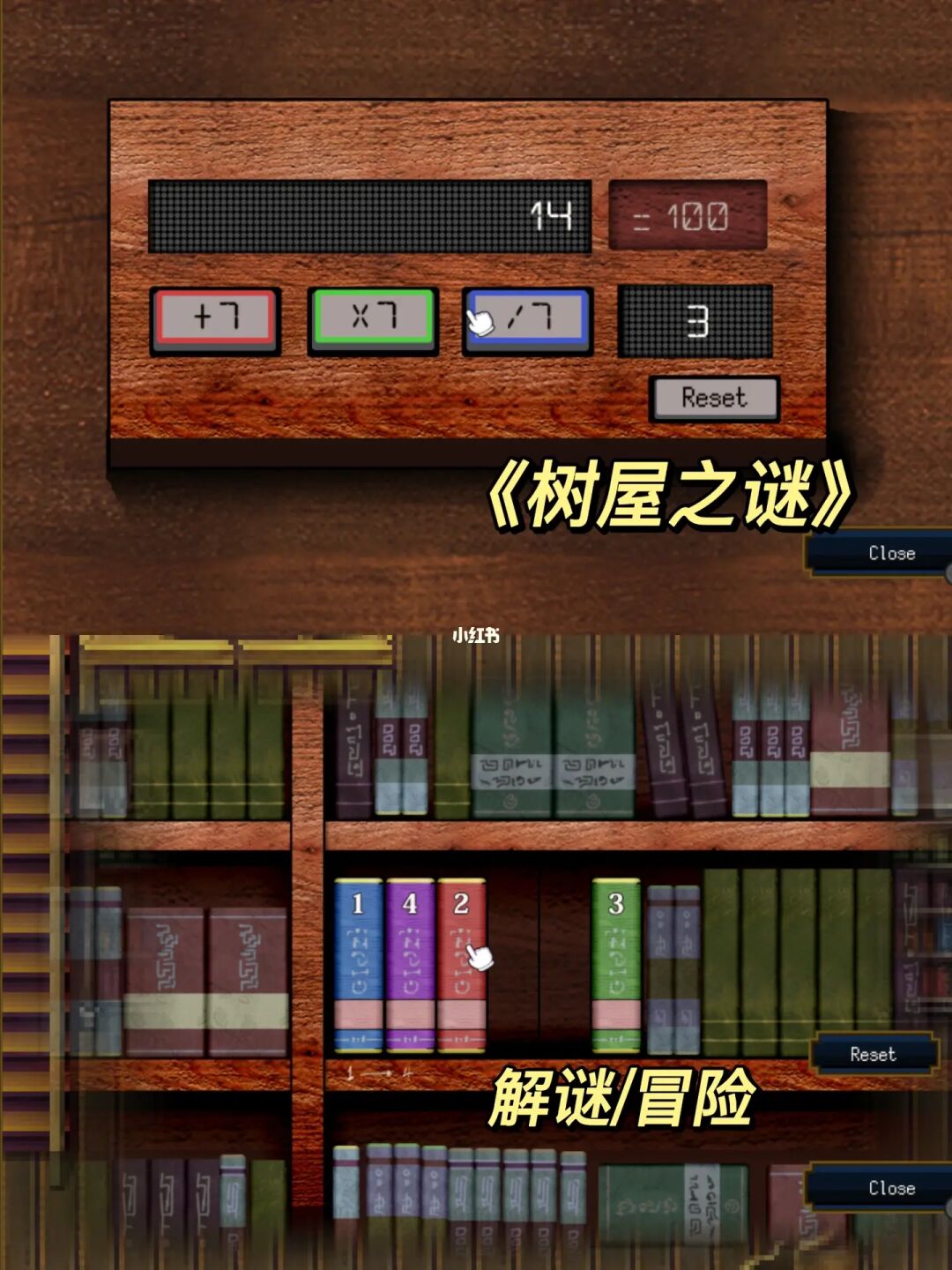 游戏小视频_17yy小游戏_游戏小旋风