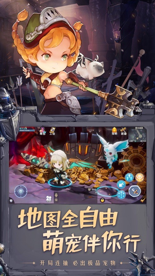 奈克瑟斯游戏_奈克瑟斯的游戏_奈克瑟斯游戏攻略