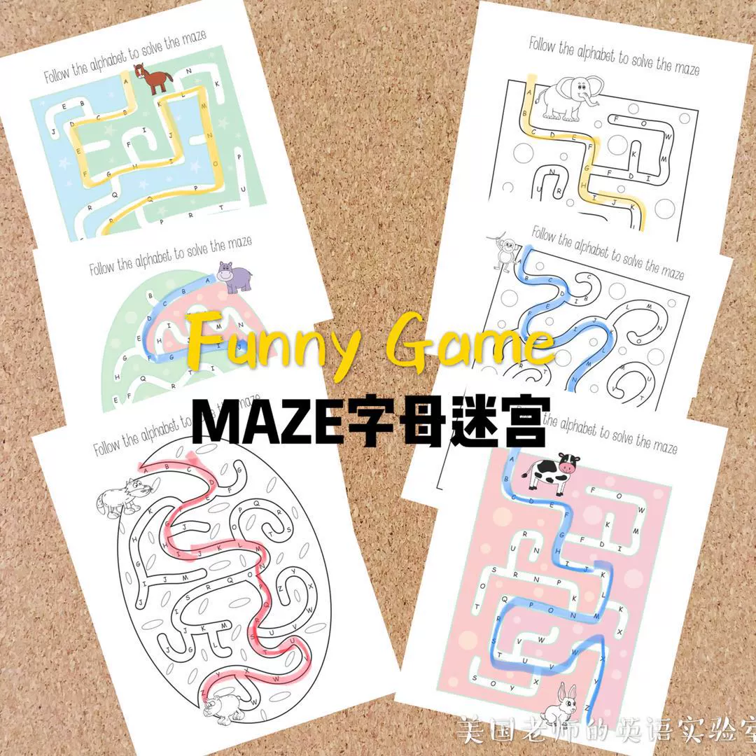 喻园早教幼儿早期阅读识字_幼儿园识字测试游戏大全_好玩的幼儿识字游戏大全