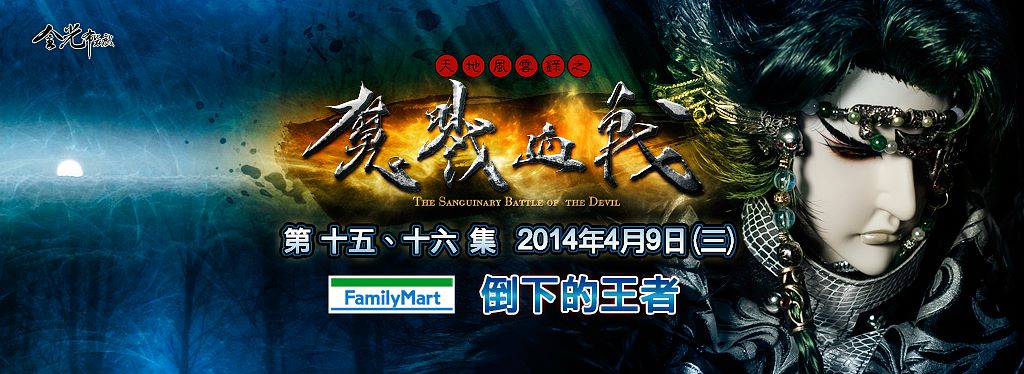 末世之暗黑魔剑士无弹窗_末世魔神游戏无弹窗_末世重生之炮灰逆袭无弹窗