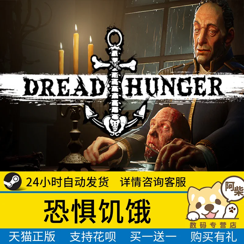 饥饿游戏：点燃你的激情