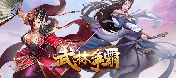 江湖ol破解版无限元宝_江湖ol官网_江湖ol吧