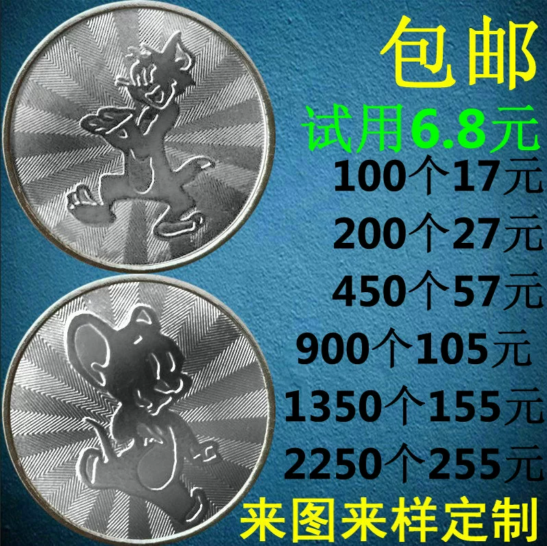 什么叫玩大了_李阿姨叫我去她家玩_小时候玩的游戏叫什么