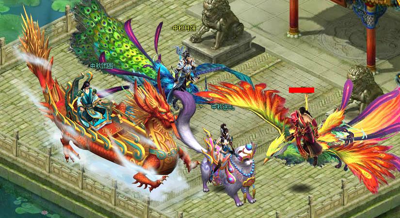 360游戏神武九天_360神武九天论坛_神武九天网页游戏
