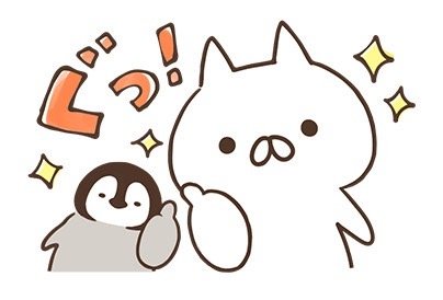 微信游戏 神经猫 打企鹅 数钱_企鹅神教_企鹅的猫