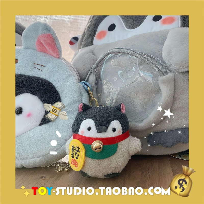 企鹅神教_微信游戏 神经猫 打企鹅 数钱_企鹅的猫