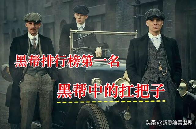 黑手党游戏里的歌曲_快快游戏下载的黑手党3打不开_黑手党题材游戏