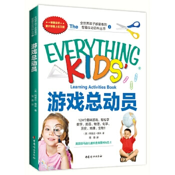 游戏蛮牛unity3d_蛮牛游戏u3d培训_蛮牛游戏网