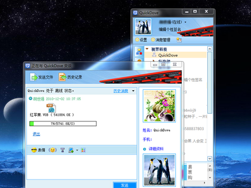 希望ol剑士双手剑技2_希望ol连击_希望ol连续技信怎么用