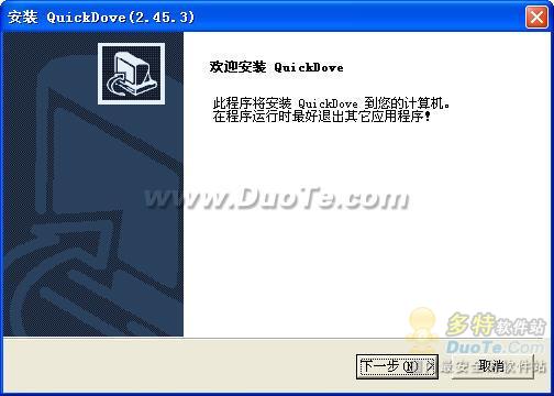 希望ol连击_希望ol剑士双手剑技2_希望ol连续技信怎么用