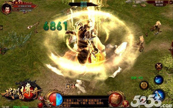 最新传奇sf_传奇最新商务车_传奇最新suv车型报价图片