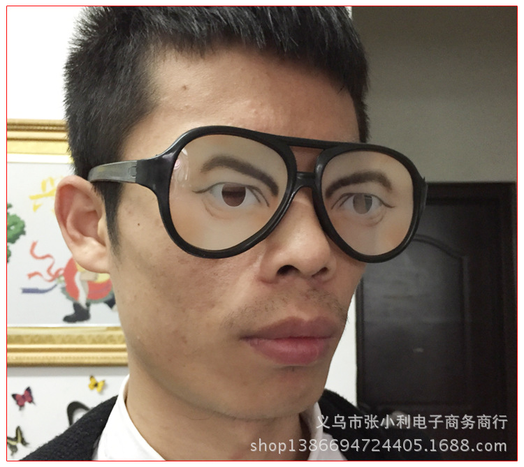 鬼畜眼镜h攻略_鬼畜眼镜全攻略_鬼畜眼镜攻略图片