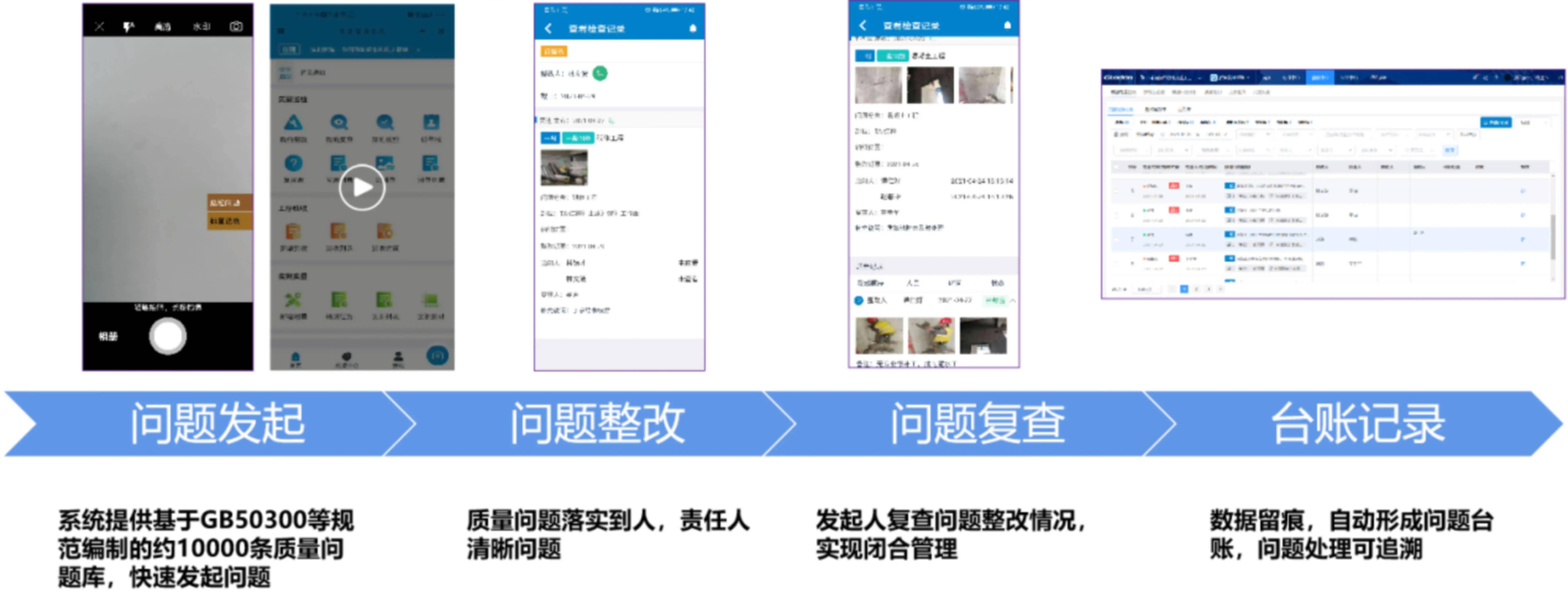 大众软件_大众软件APP_大众软件公司CARIAD