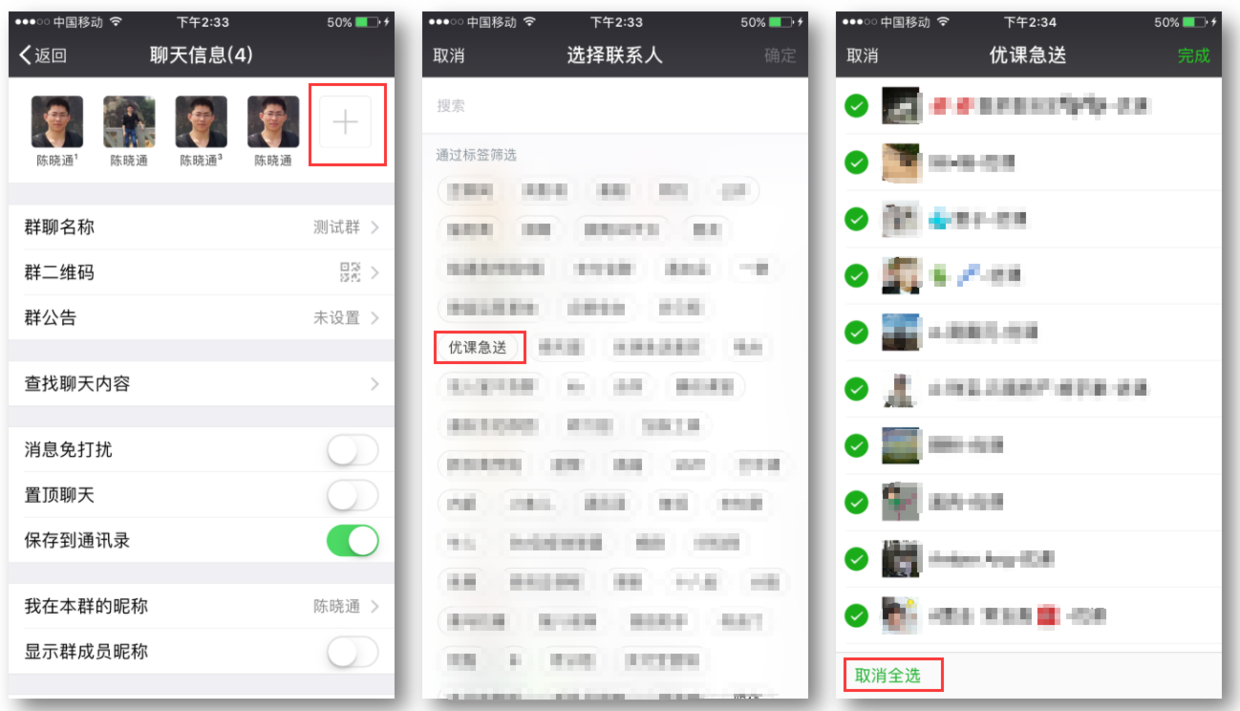 微信系统森破小子73_微信性系统森破小子56_森破小子写的微型糸统