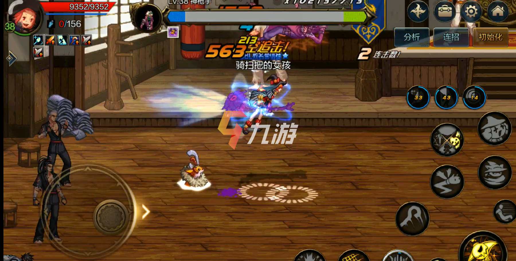 明日方舟节奏榜_明日方舟资深干员tag搭配