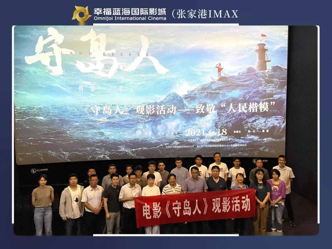 魔鬼精神迅雷_电影魔鬼的精神_魔鬼的精神1080