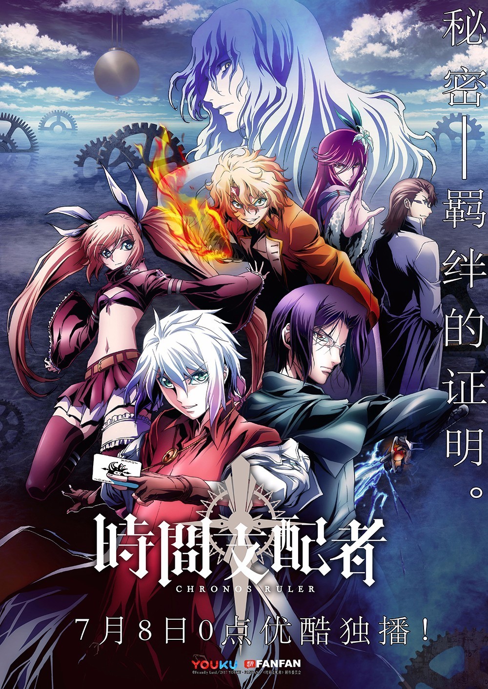 虐心女生图片漫画背影_女同虐恋图片_虐图片唯美古风