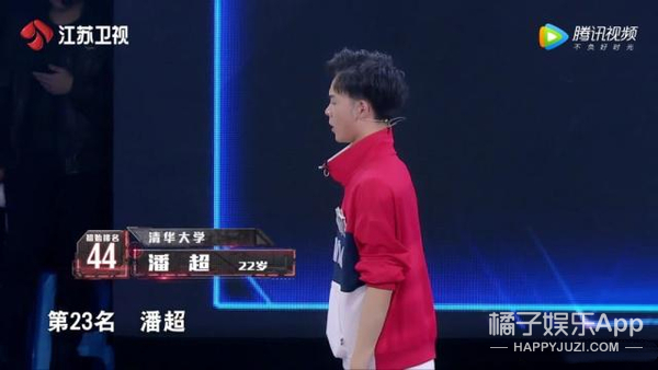 最强大脑第二季水哥视频_最强大脑里面的水哥是哪一期_最强大脑水哥个人资料