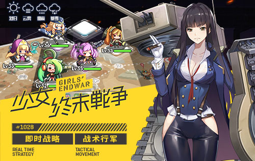 明日方舟红_明日方舟资深干员tag搭配_明日方舟节奏榜