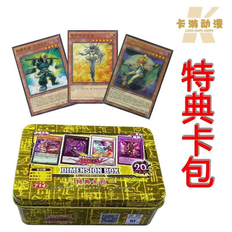 幻影冒险岛装备怎么升级_幻影冒险岛装备怎么获得_冒险岛幻影装备