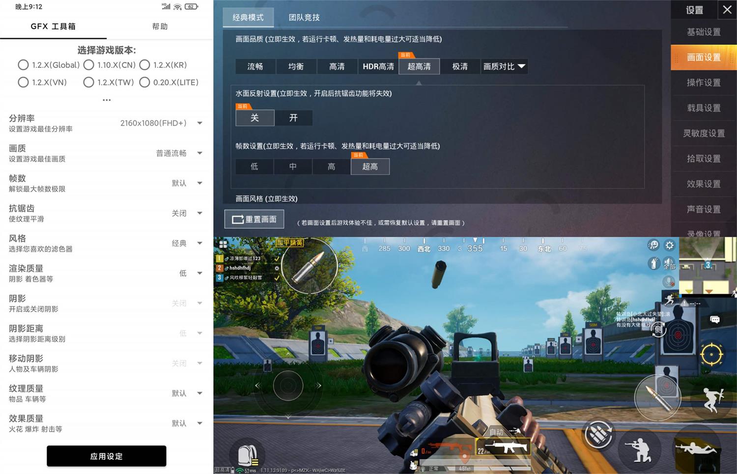奇虎360搜索部_奇虎360搜索推广老大是谁_360游戏工具箱