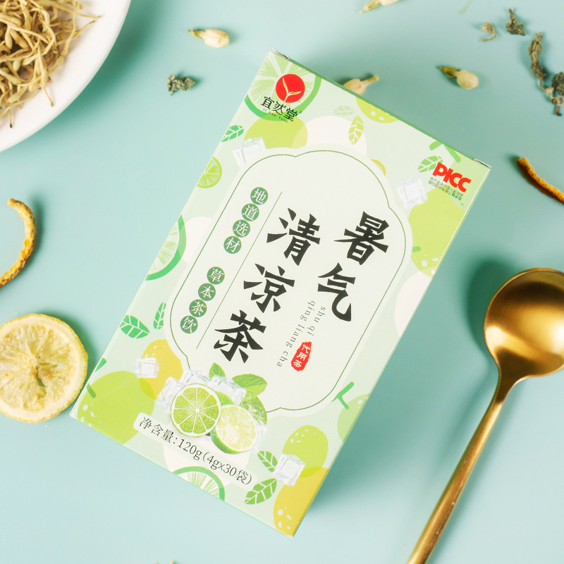 nestea_nestea柠檬茶_nestea饮料