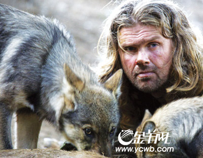 狼人说是回复怎么回复_怎么回应是个狼人_别人说你是个狼人你怎么回复