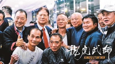 电影龙虎戏凤在线观看_龙虎戏凤电影_龙虎斗电影