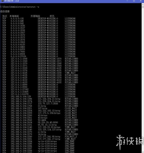 游侠刷钱_游侠网刷金币_网金游侠打点代码