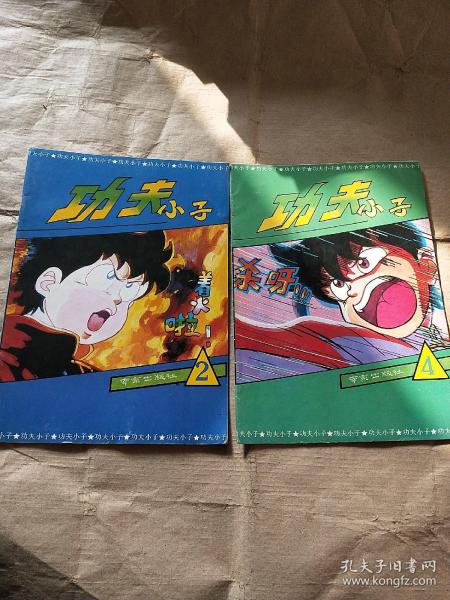 微信性系统森破小子56_森破小子写的微型糸统_微信系统森破小子73
