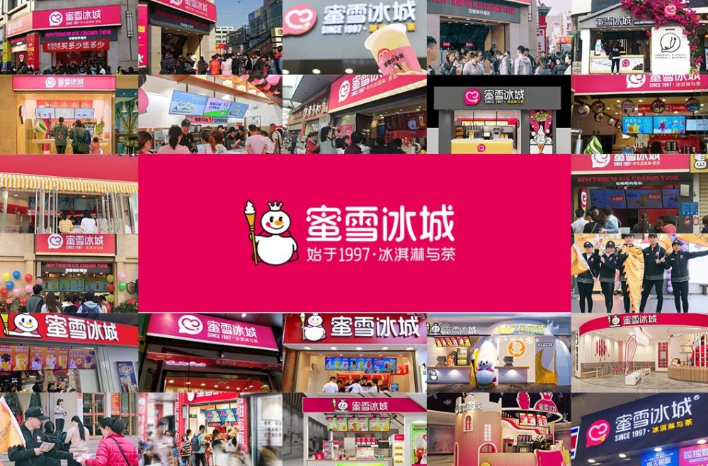 电子烟和烟那个危害大_电子烟加盟_电子烟如何加盟 搜雪加 优势