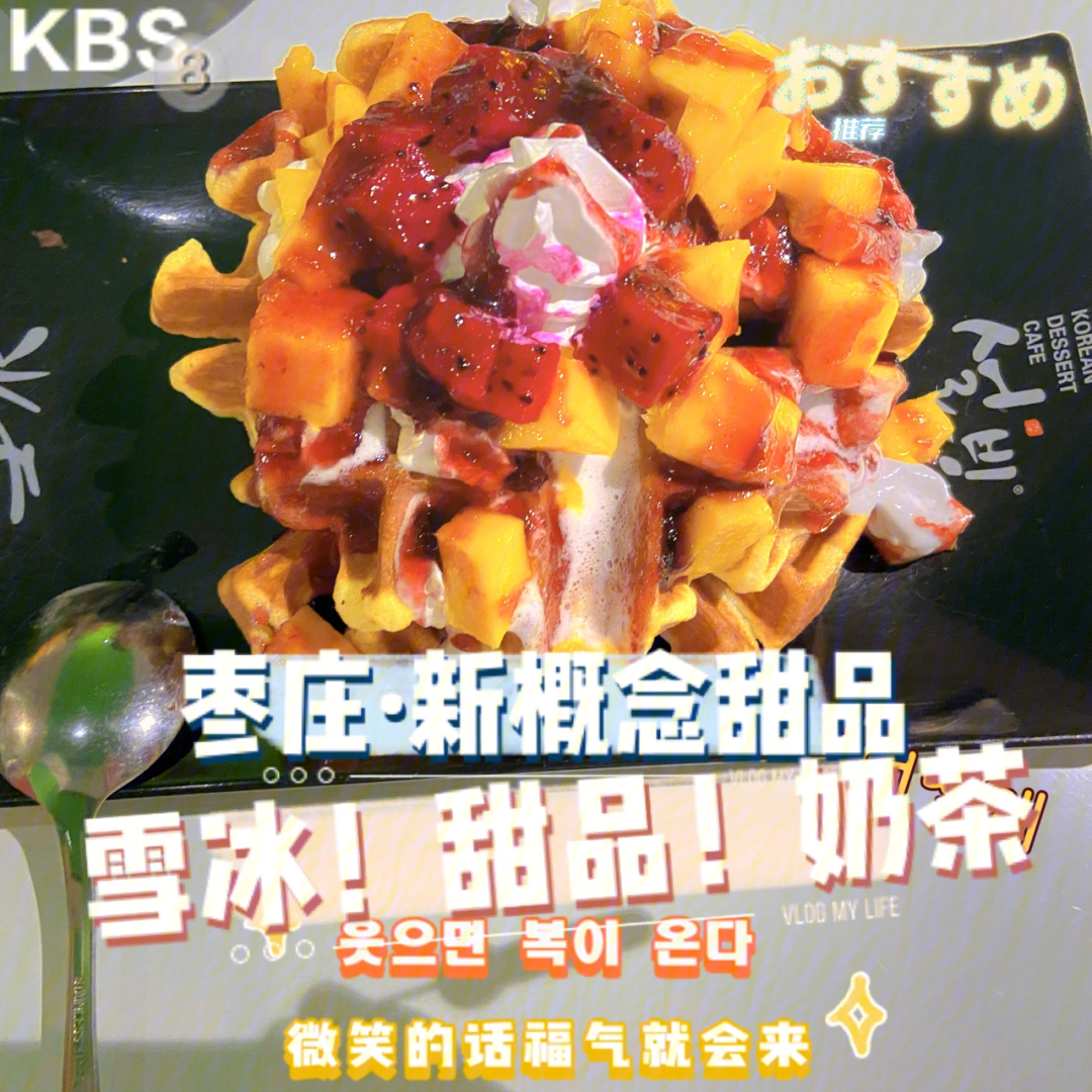 电子烟如何加盟 搜雪加 优势_电子烟加盟_电子烟和烟那个危害大
