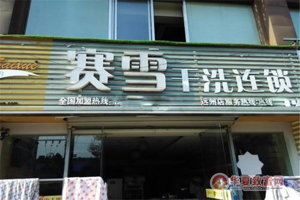 电子烟能试验感烟探头吗_加盟小战神电子烟_电子烟如何加盟 搜雪加 优势