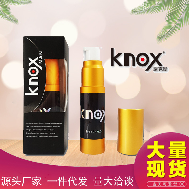 美国劲能精华素怎么样_ssbx劲能液有副作用吗_美国key劲能液骗局
