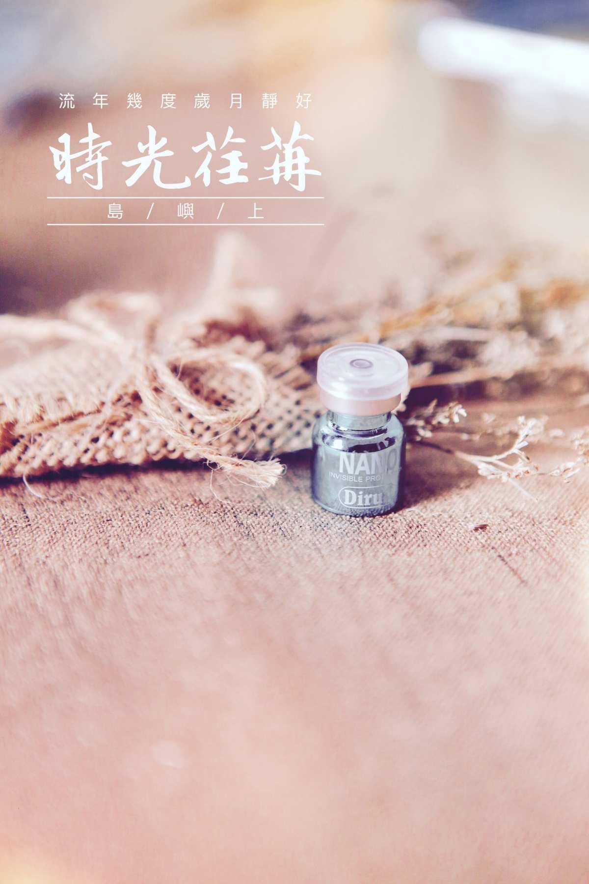 女年念什么字_96年女50p_女年怎么读