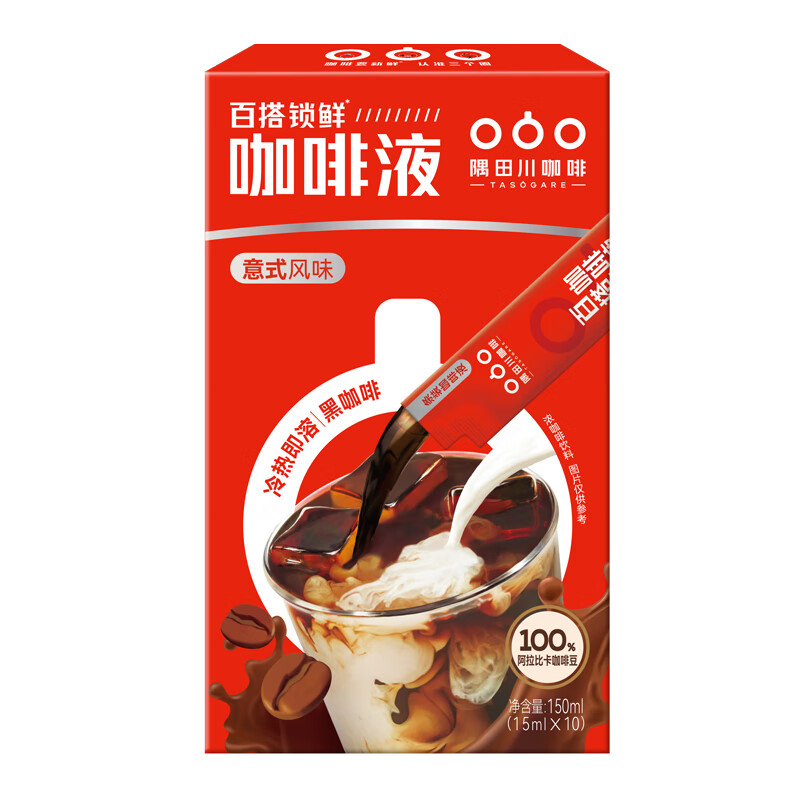 美国劲能液使用方法图_美国key劲能液骗局_ssbx劲能液有副作用吗
