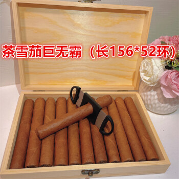 电子烟加盟_电子烟怎么加盟 搜雪加 优势_杭州搜雪网络有限公司