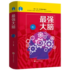 最强大脑水哥个人资料_最强大脑歌手选手_最强大脑里面的水哥是哪一期